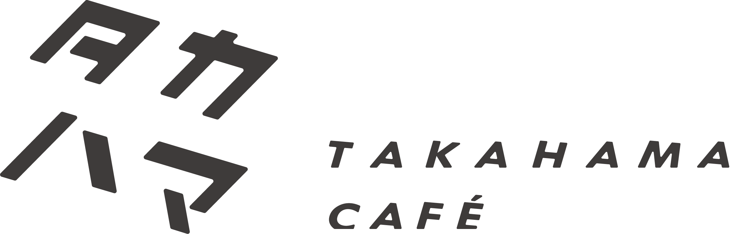 タカハマカフェ（鳥取市